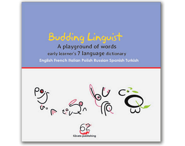 A 7 language visual dictionary for kids
